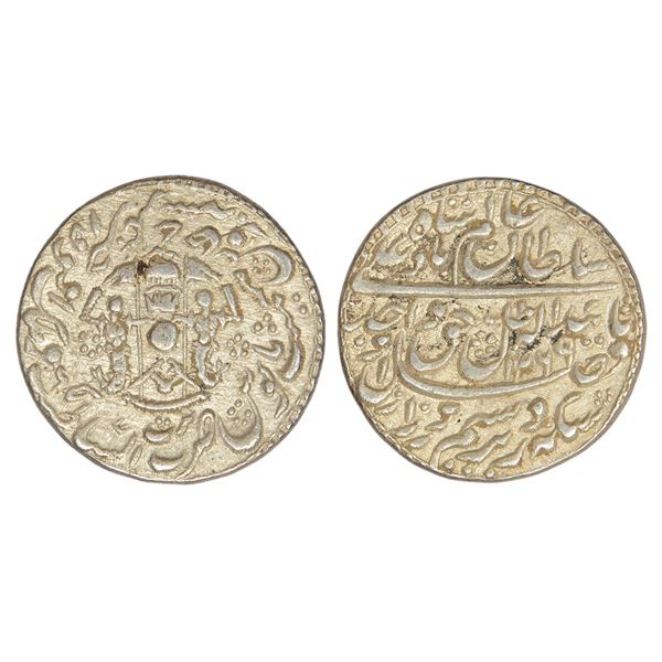 Princely States: Awadh, Wajid Ali Shah (1847-1856 AD), silver rupee, Lakhnau mint