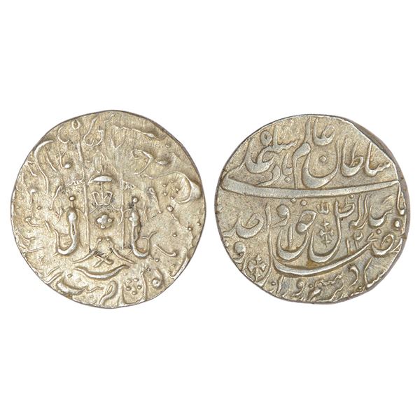 Princely States: Awadh, Wajid Ali Shah (1847-1856 AD), silver rupee, Lakhnau mint
