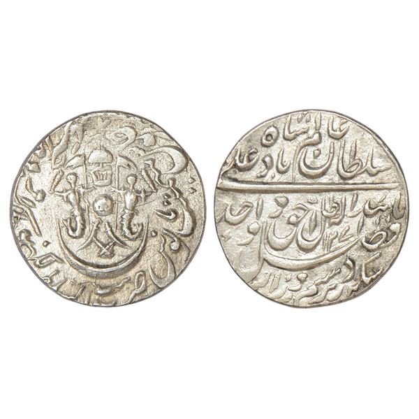 Princely States: Awadh, Wajid Ali Shah (1847-1856 AD), silver rupee, Lakhnau mint