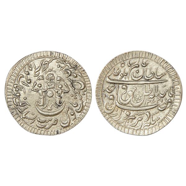 Princely States: Awadh, Wajid Ali Shah (1847-1856 AD), silver rupee (like nazarana)