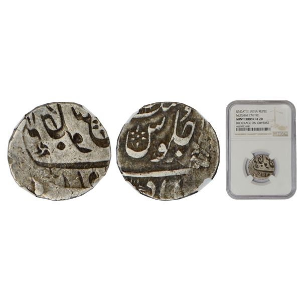 Princely States: Baroda, error, silver rupee, Ahmadabad mint, in the name Shah Alam II