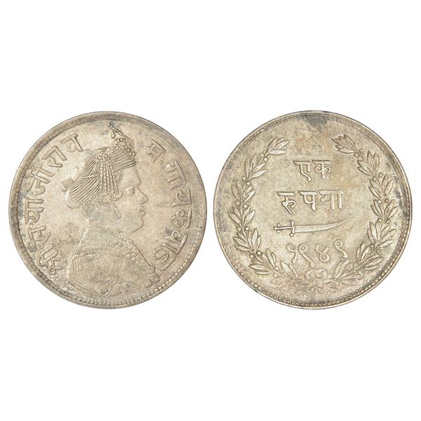 Princely States: Baroda, Sayaji Rao III (1875-1938 AD), silver rupee, VS 1949