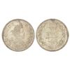 Image 1 : Princely States: Baroda, Sayaji Rao III (1875-1938 AD), silver rupee, VS 1949