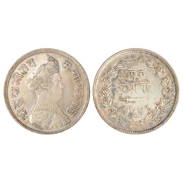 Princely States: Baroda, Sayaji Rao III (1875-1938 AD), silver rupee, VS 1949