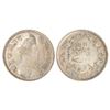 Image 1 : Princely States: Baroda, Sayaji Rao III (1875-1938 AD), silver rupee, VS 1949