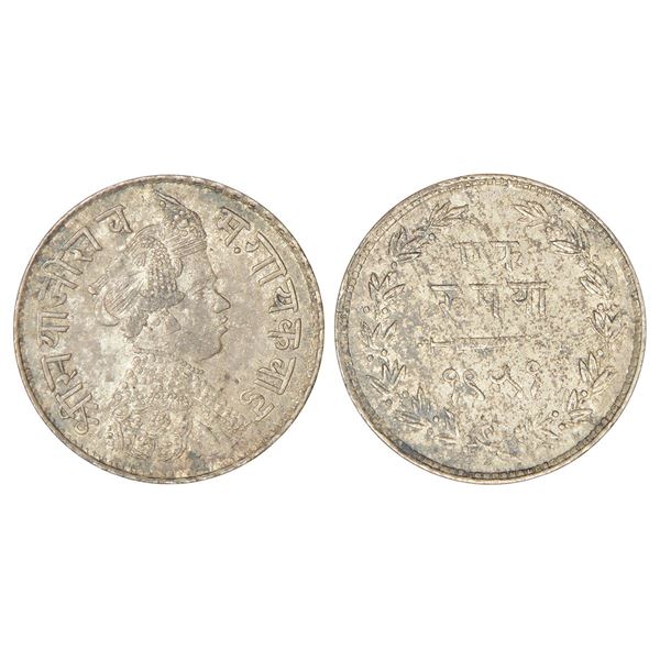 Princely States: Baroda, Sayaji Rao III (1875-1938 AD), silver rupee, VS 1951