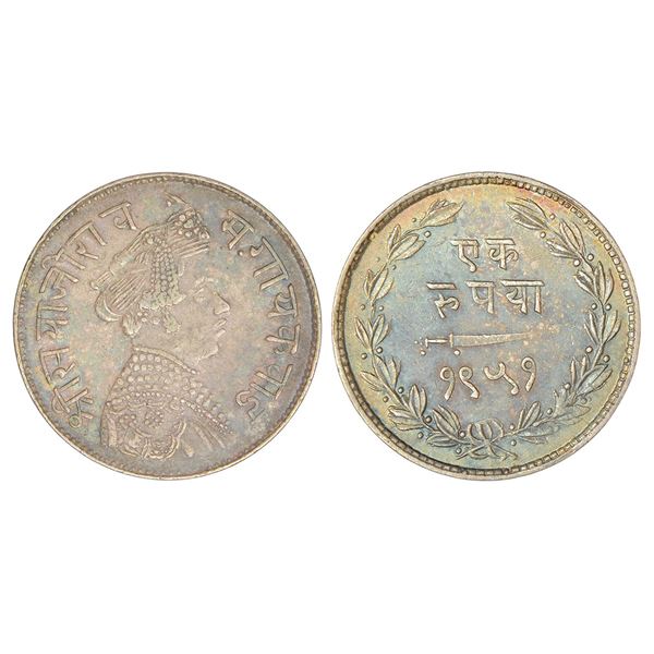Princely States: Baroda, Sayaji Rao III (1875-1938 AD), silver rupee, VS 1951