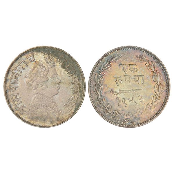 Princely States: Baroda, Sayaji Rao III (1875-1938 AD), silver rupee, VS 1953