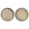 Image 1 : Princely States: Baroda, Sayaji Rao III (1875-1938 AD), silver rupee, VS 1953