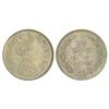 Image 1 : Princely States: Baroda, Sayaji Rao III (1875-1938 AD), silver rupee, VS 1954