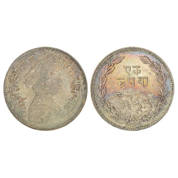 Princely States: Baroda, Sayaji Rao III (1875-1938 AD), silver rupee, VS 1955