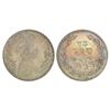 Image 1 : Princely States: Baroda, Sayaji Rao III (1875-1938 AD), silver rupee, VS 1955