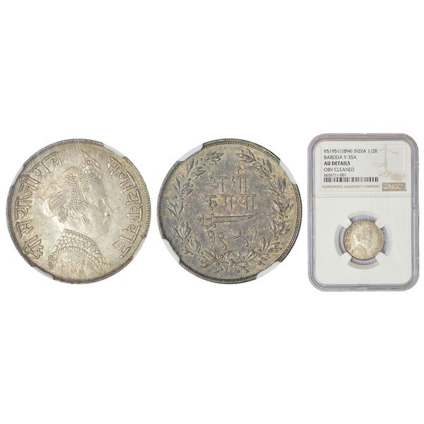 Princely States: Baroda, Sayaji Rao III (1875-1938 AD), silver ½ rupee, VS 1951