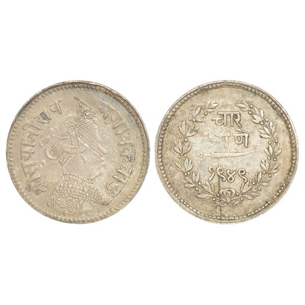 Princely States: Baroda, Sayaji Rao III (1875-1938 AD), silver 4 annas, VS 1949