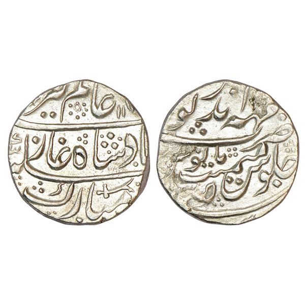 Princely States: Bharatpur, silver rupee, Mahe Indrapur mint, in the name of Alamgir II