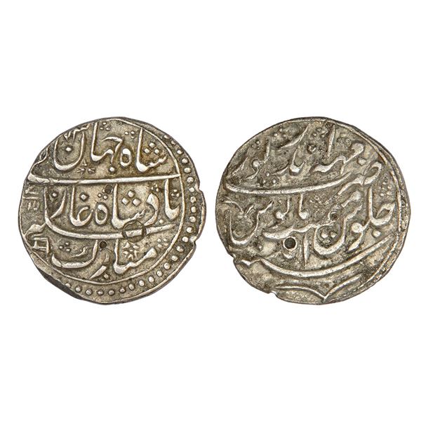 Princely States: Bharatpur, silver rupee, Mahe Indrapur mint, in the name Shah Jahan III