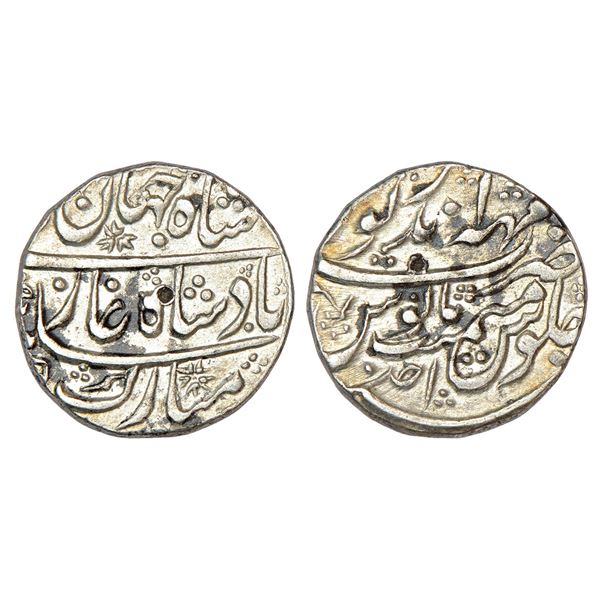 Princely States: Bharatpur, silver rupee, Mahe Indrapur mint, in the name Shah Jahan III