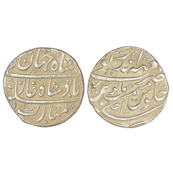 Princely States: Bharatpur, silver rupee, Mahe Indrapur mint, in the name Shah Jahan III