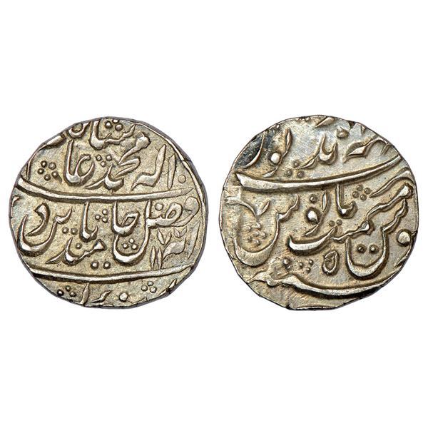 Princely States: Bharatpur, silver rupee, Mahe Indrapur mint, in the name Shah Alam II