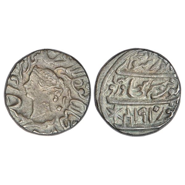 Princely States: Bharatpur, Jaswant Singh (1853-1893 AD), silver rupee, Braj Indrapur
