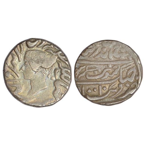 Princely States: Bharatpur, Jaswant Singh (1853-1893 AD), silver rupee, Dig Braj