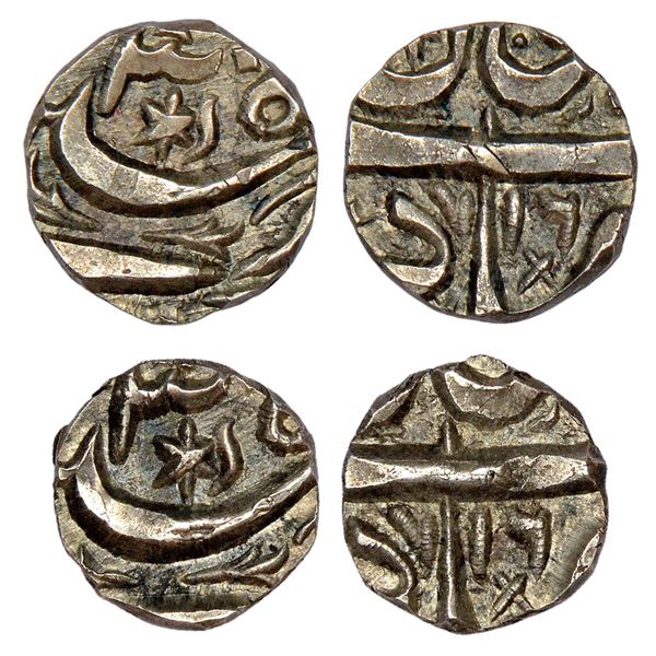 Princely States: Bhopal, Shah Jahan Begum (1868-1901 AD), silver coins (2 coins)