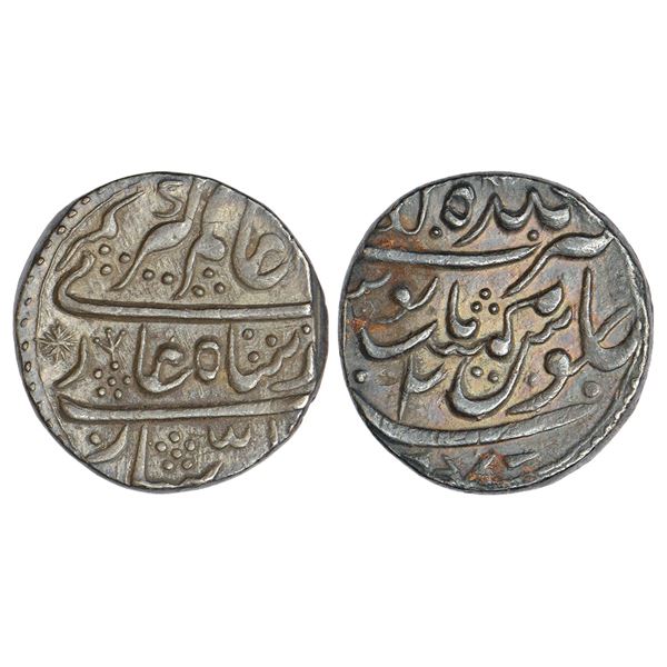 Princely States: Bikanir, Gaj Singh (1746-1786 AD), Mughal style, silver rupee