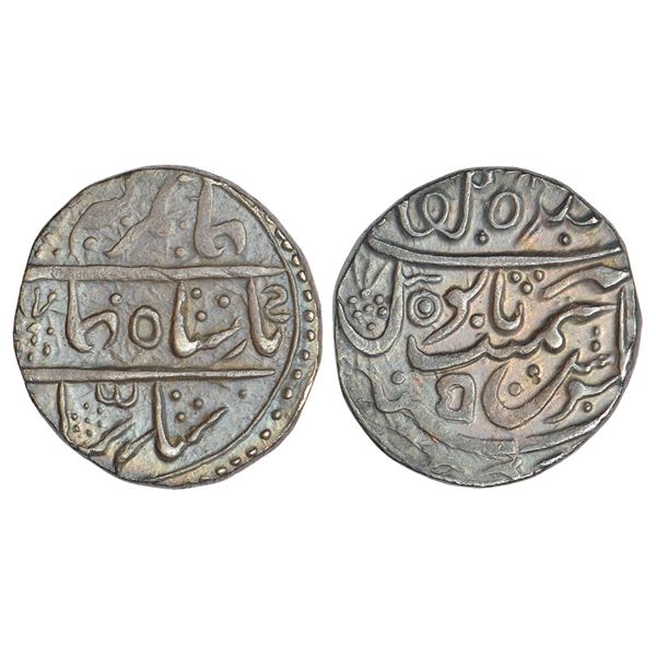 Princely States: Bikanir, Gaj Singh (1746-1786 AD), Mughal style, silver rupee