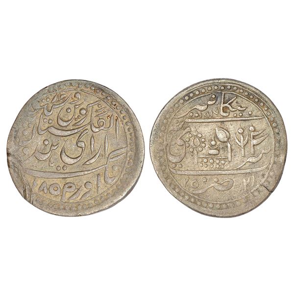 Princely States: Bikanir, Dungar Singh (1872-1887AD), silver 'Nazarana' rupee
