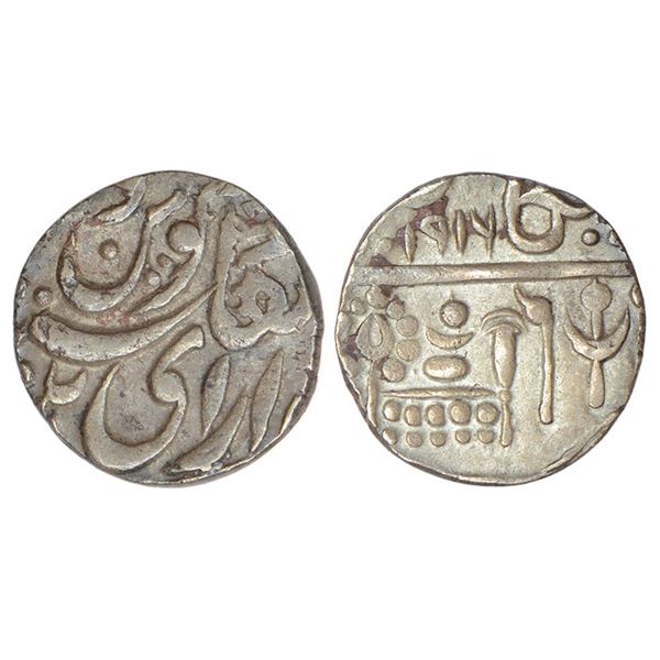 Princely States: Bikanir, Dungar Singh (1872-1887AD), silver ¼ rupee