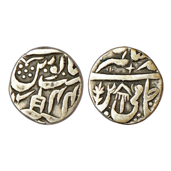 Princely States: Bindraban, silver ¼ rupee, in the name of Shah Alam II