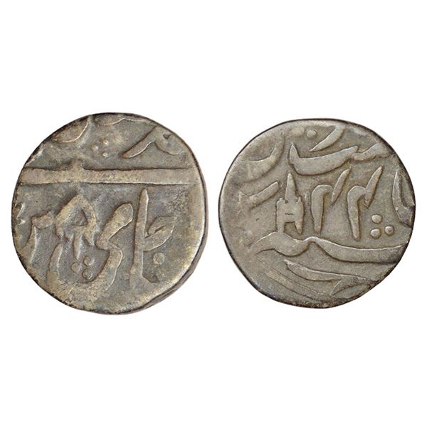 Princely States: Bindraban, silver ¼ rupee, in the name of Shah Alam II