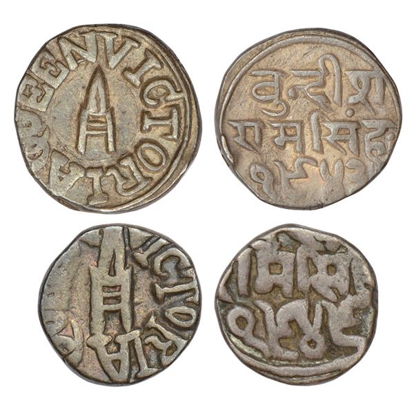 Princely States: Bundi, Ram Singh (1824-1889 AD), silver coins (2 coins)