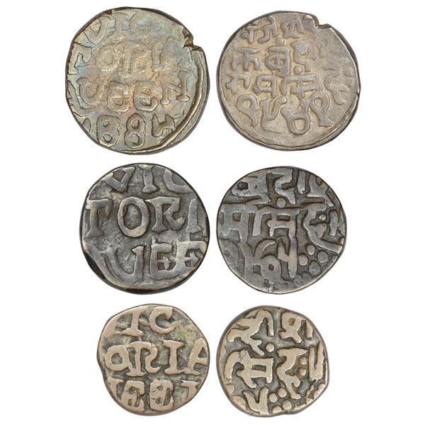 Princely States: Bundi, Ram Singh (1824-1889 AD), set of 3 silver coins