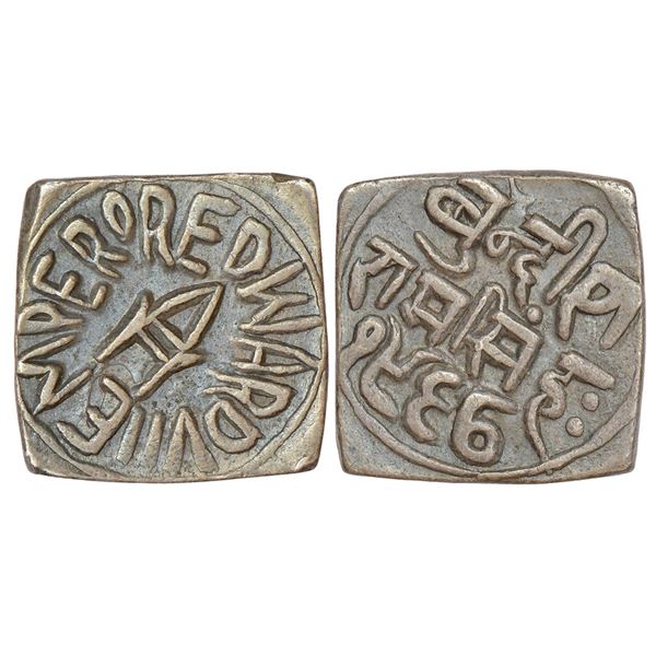 Princely States: Bundi, Raghubir Singh (1889-1927 AD), silver square ‘Nazarana’ ru