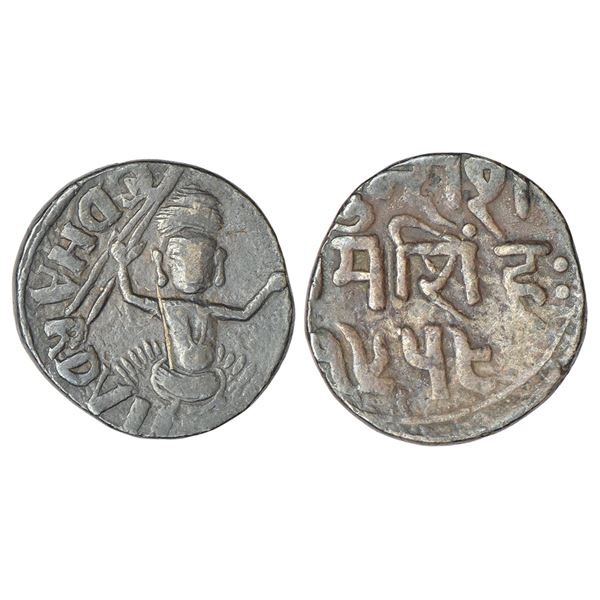 Princely States: Bundi, Raghubir Singh (1889-1927 AD), error silver rupee