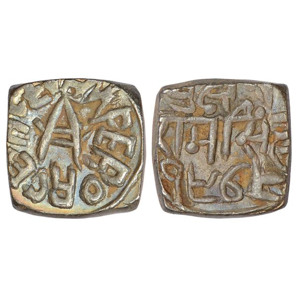 Princely States: Bundi, Raghubir Singh (1889-1927 AD), silver square ‘Nazarana’ ru