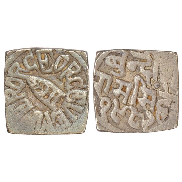 Princely States: Bundi, Raghubir Singh (1889-1927 AD), silver square ‘Nazarana’ ru