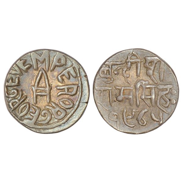Princely States: Bundi, Raghubir Singh (1889-1927 AD), silver rupee