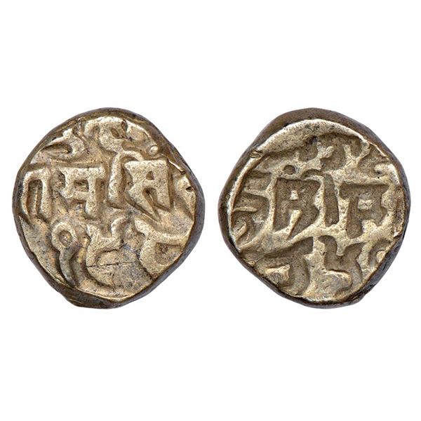 Princely States: Bundi, Raghubir Singh (1889-1927 AD), error silver rupee