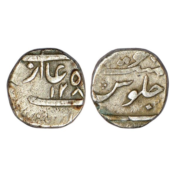 Princely States: Cambay, Hussain Yafar Khan (1841-1880 AD), silver ¼ rupee