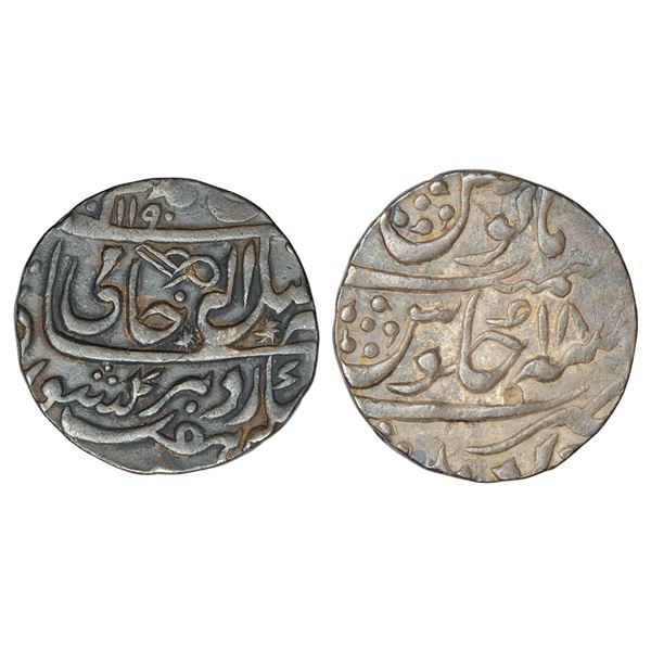 Princely States: Dholpur, Jat Kingdom of Gohad, Rana Chhatra Singh, silver rupee