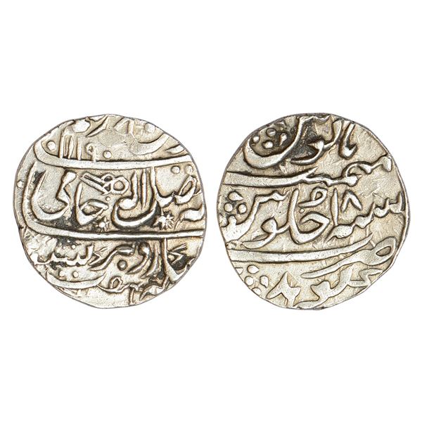 Princely States: Dholpur, Jat Kingdom of Gohad, Rana Chhatra Singh, silver rupee