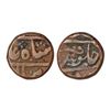 Image 1 : Princely States: Gwalior, copper paisa, Khachrod mint, in the name of Shah Alam II