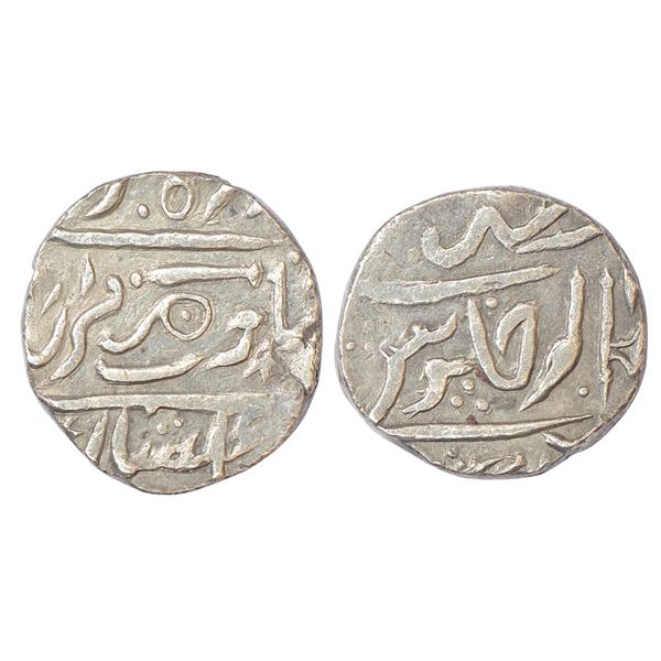 Princely States: Gwalior, Daulat Rao Sindhia (1794-1827 AD), silver rupee, Isagarh Mint