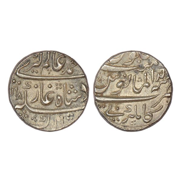 Princely States: Hyderabad Feudatories, silver rupee, Kankurti mint (fully visible)