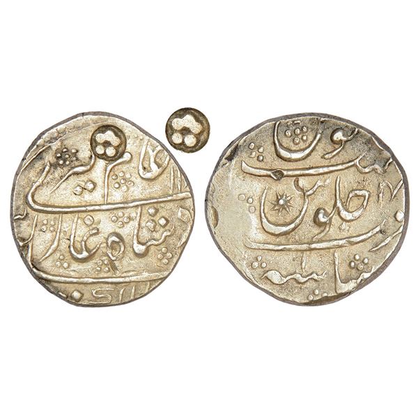 Princely States: Hyderabad Feudatories, silver rupee, Ausa mint, in the name Alamgir II