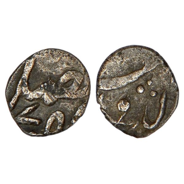 Princely States: Hyderabad Feudatories-Gadwal, silver 1/32 rupee, Gadwal mint