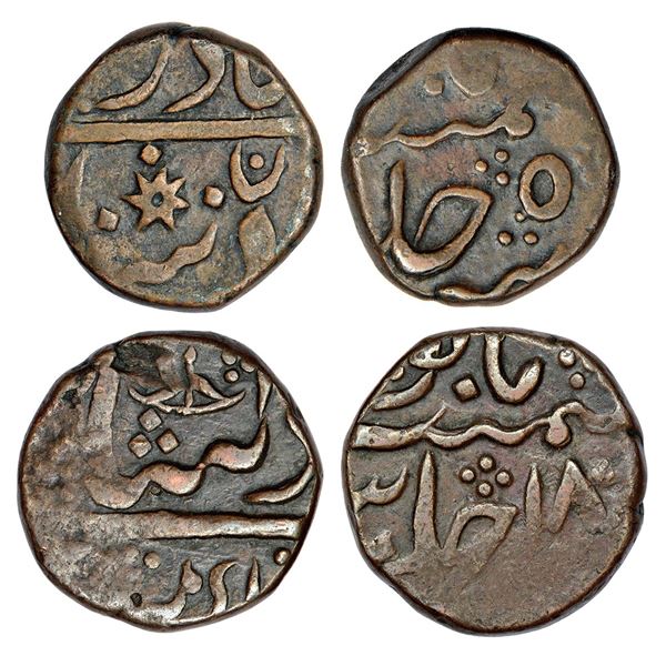 Princely States: Hyderabad, copper paisa (2), in the name of Bahadur Shah II