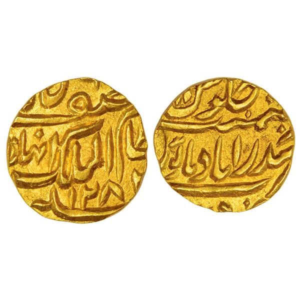 Princely States: Hyderabad, Afzal-ud Daula (1857-1869 AD), gold ¼ mohur